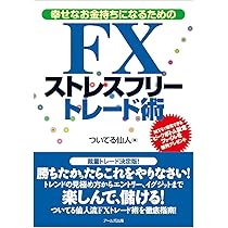 71FtEn6yV+L._AC_UL210_SR210,